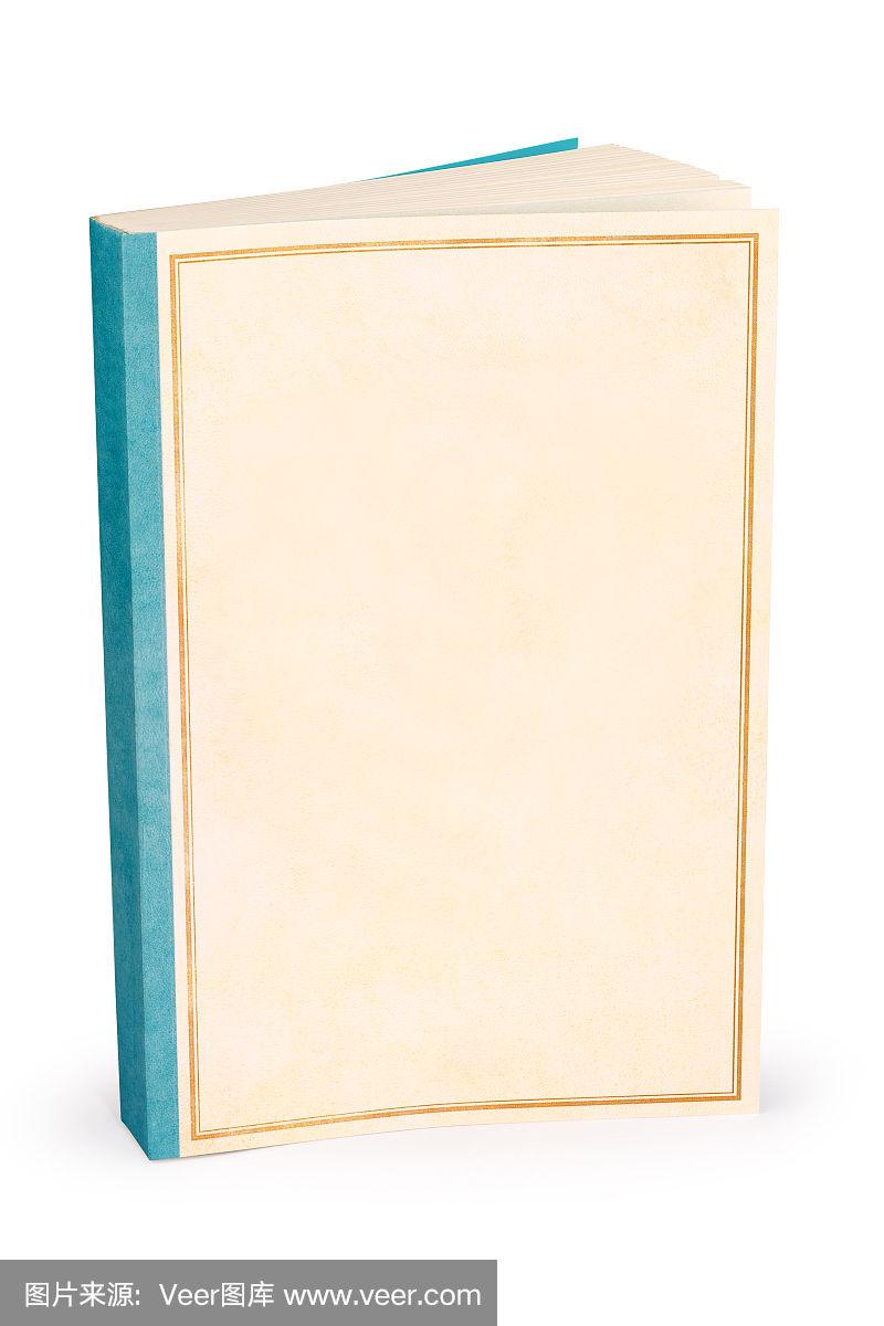 经典空白书封面剪切路径