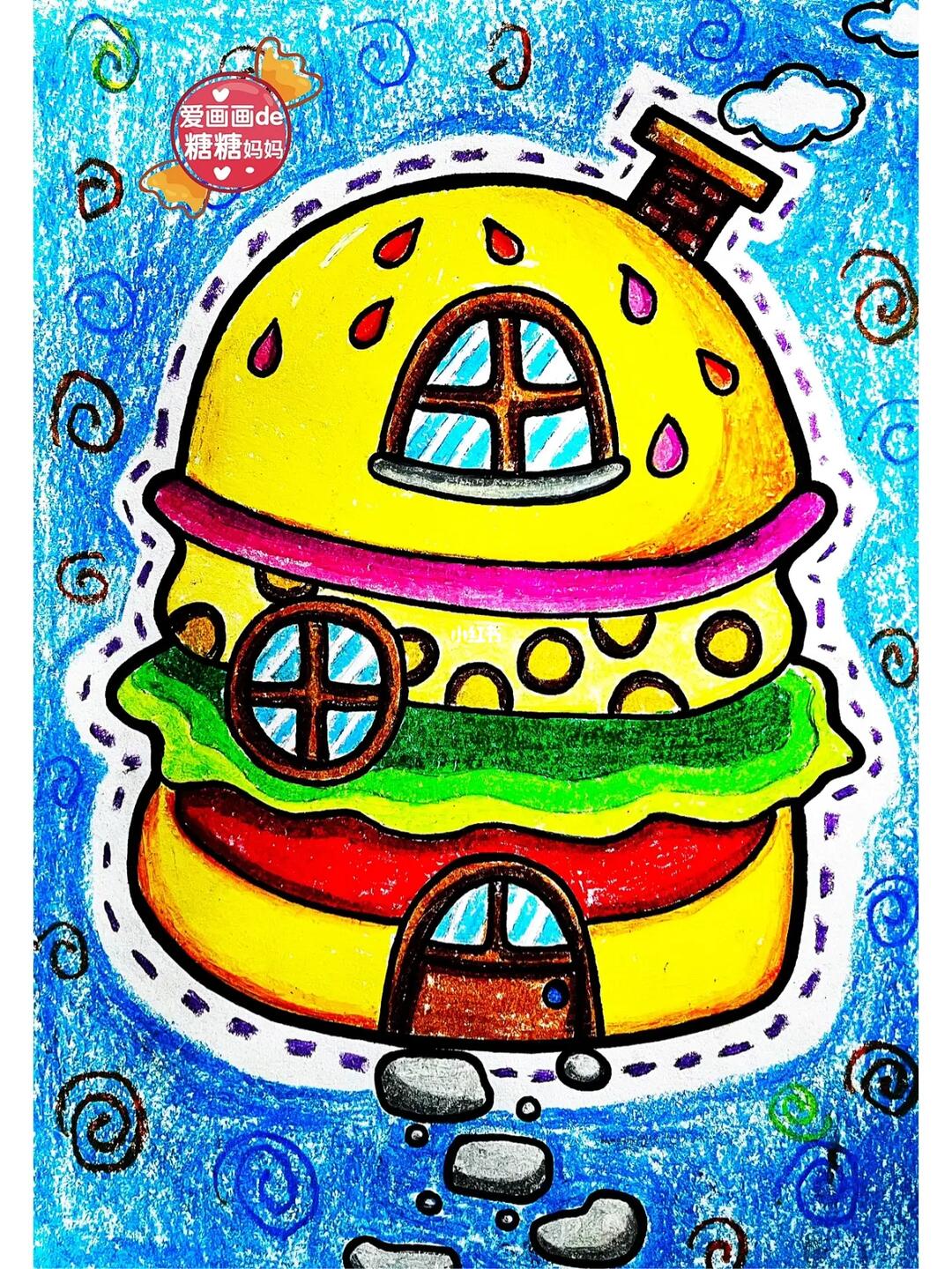 汉堡城堡儿童绘画67岁