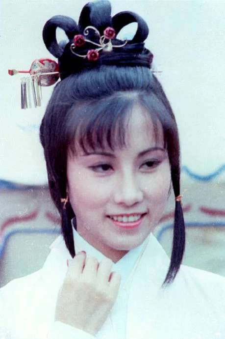 汪明荃 1978年无线《倚天屠龙记》