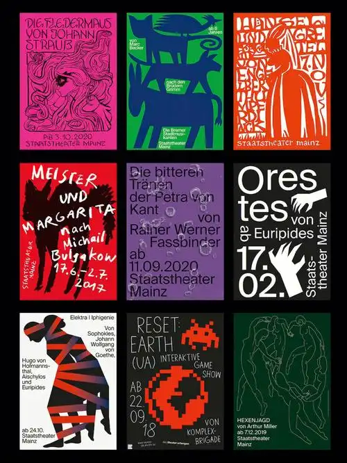 灵感分享设计师推荐neuegestaltung海报