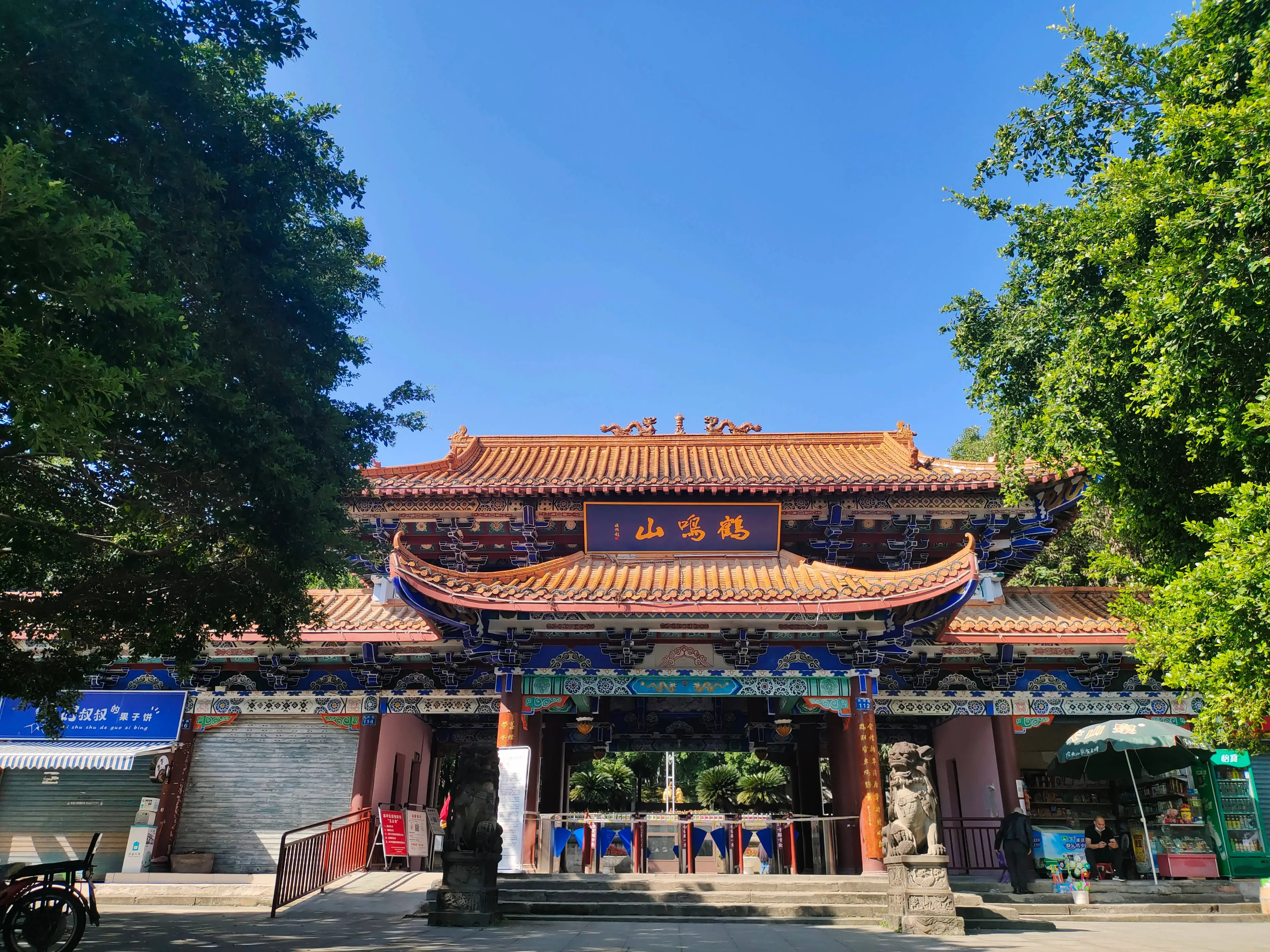 南充旅游景点排行榜前十名_历史_文化名城_景区