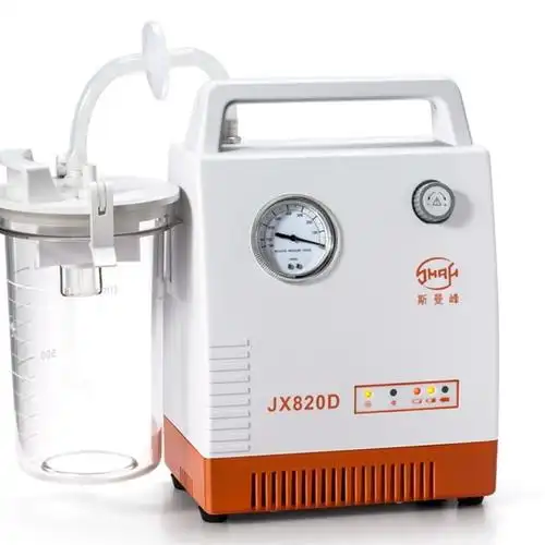 上海斯曼峰jx820d急救吸引器交直流采用负压泵作负压源无油雾污染