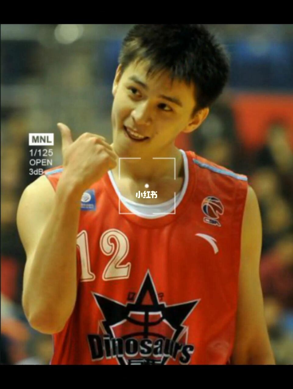 来看看cba的颜值天花板吧