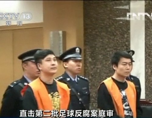 从青春偶像到阶下囚 申思祁宏感慨人生轨迹