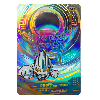 奥特曼卡片三周年xr卡全套收藏gp红卡稀有满星卡牌散配 3rd-057欧布