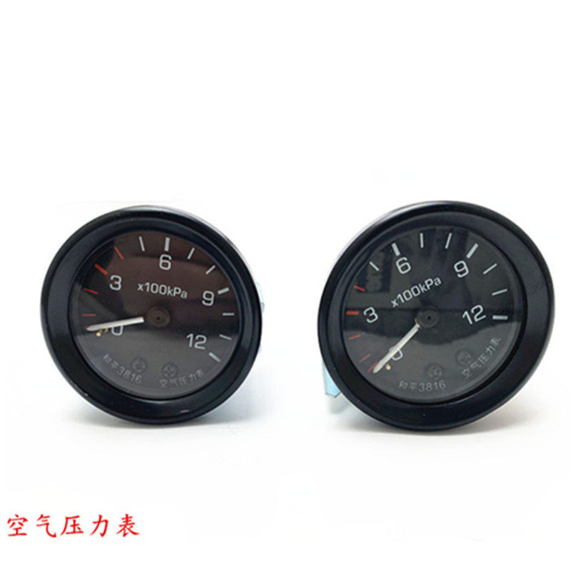 农用车货车汽车汽车改装改装车拖拉机直感气压空气压力表气压表