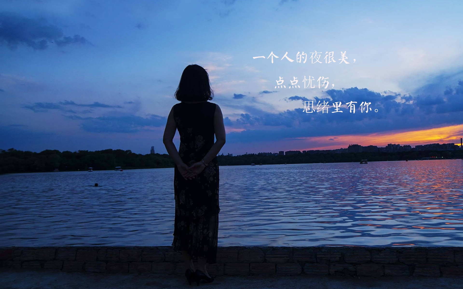 心碎图片 伤感 绝望 女生 唯美 - 空间壁纸网