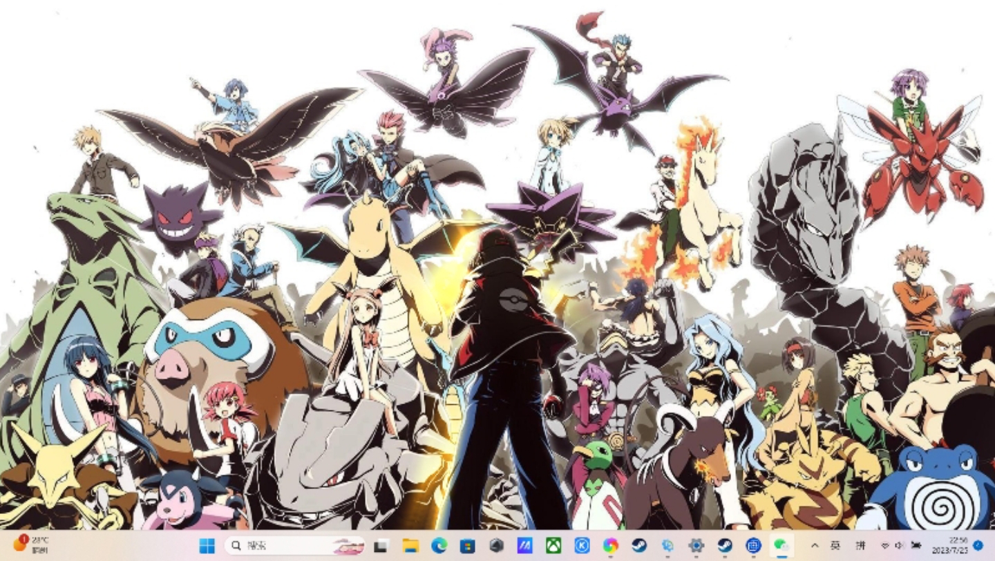 神奇宝贝的动态壁纸合集