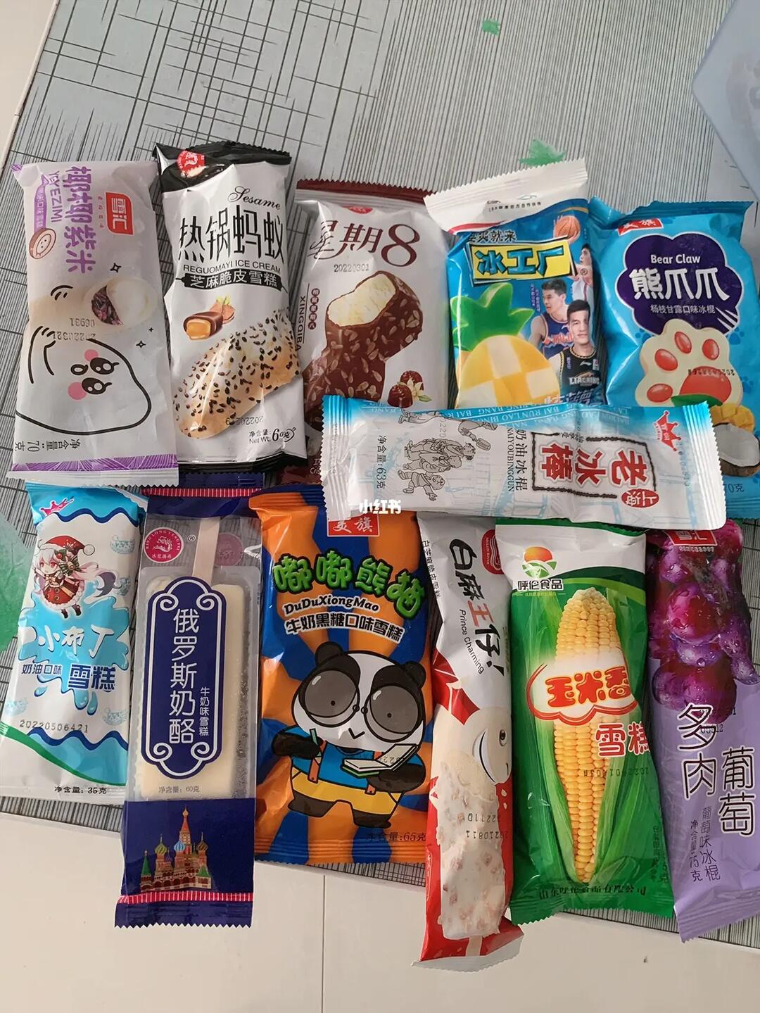 老家一元的雪糕真香