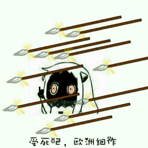 我寮没氪4ssr的欧洲细作,各位有什么想说的