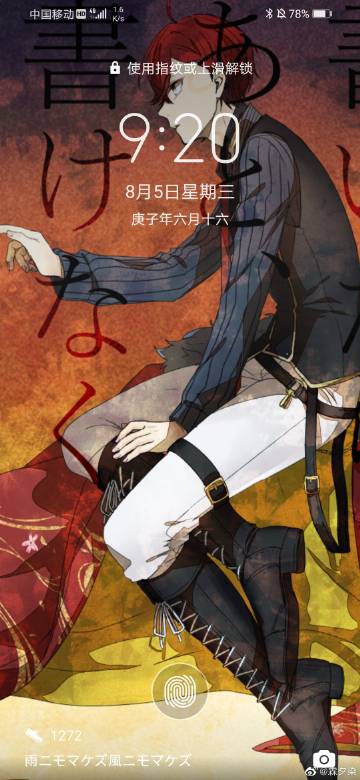 04 查看更多 a 微关系 他的关注(1667) 哞哞子qaq 罐装离散边缘雾