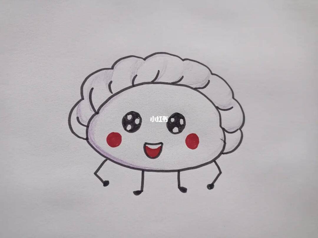 可爱的饺子简笔画