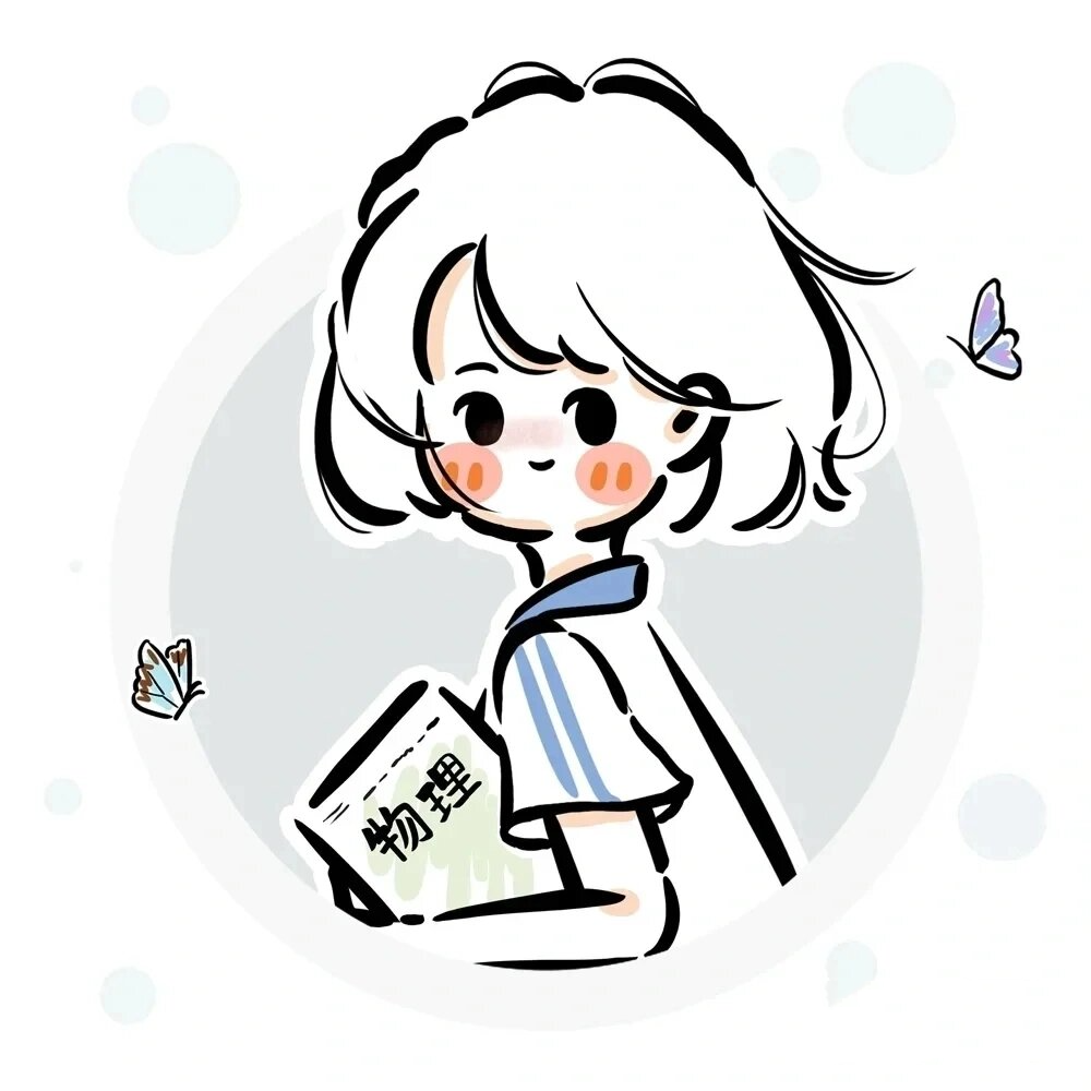 学生党员的头像来啦!