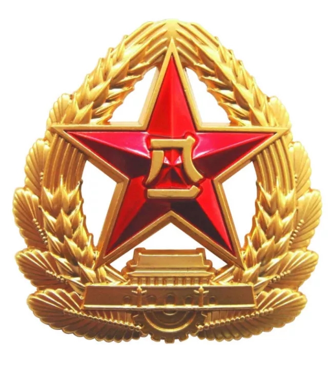 中国人民解放军海军军徽是"八一军徽"红色金边五角星加金色铁锚.