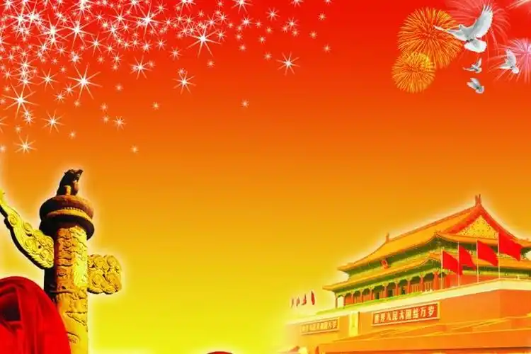 祖国啊,我亲爱的祖国—北附小403班