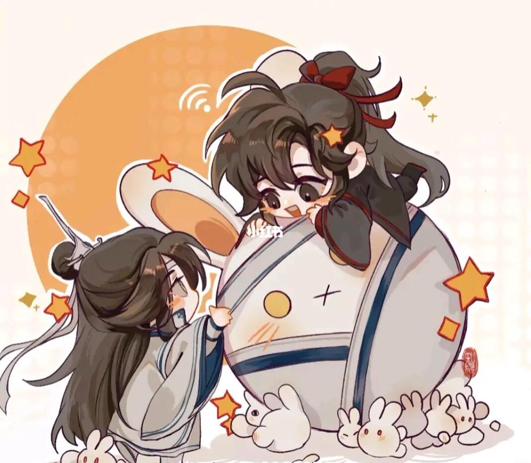 魔道祖师q版