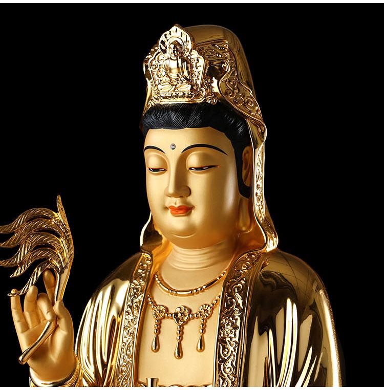 吉祥缘鎏金观音佛像纯铜金身观音菩萨家用莲花观音摆件60厘米观音纳米
