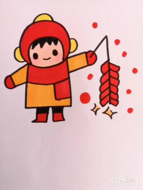 怎么画一幅简单又漂亮的过年画