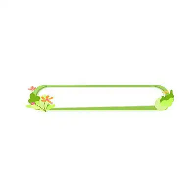 小清新边框植物边框对话框标题框png素材云朵气泡标题栏绿色春天标题