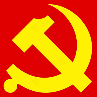 立体党徽三维党徽3d党徽psd模版下载