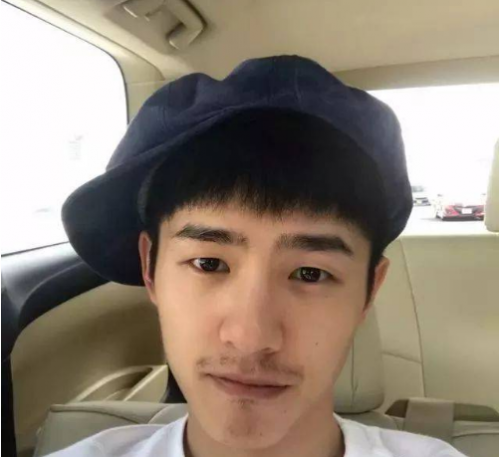 刘昊然胡子素颜压箱底自拍照曝光 网友:越长越像雷佳音