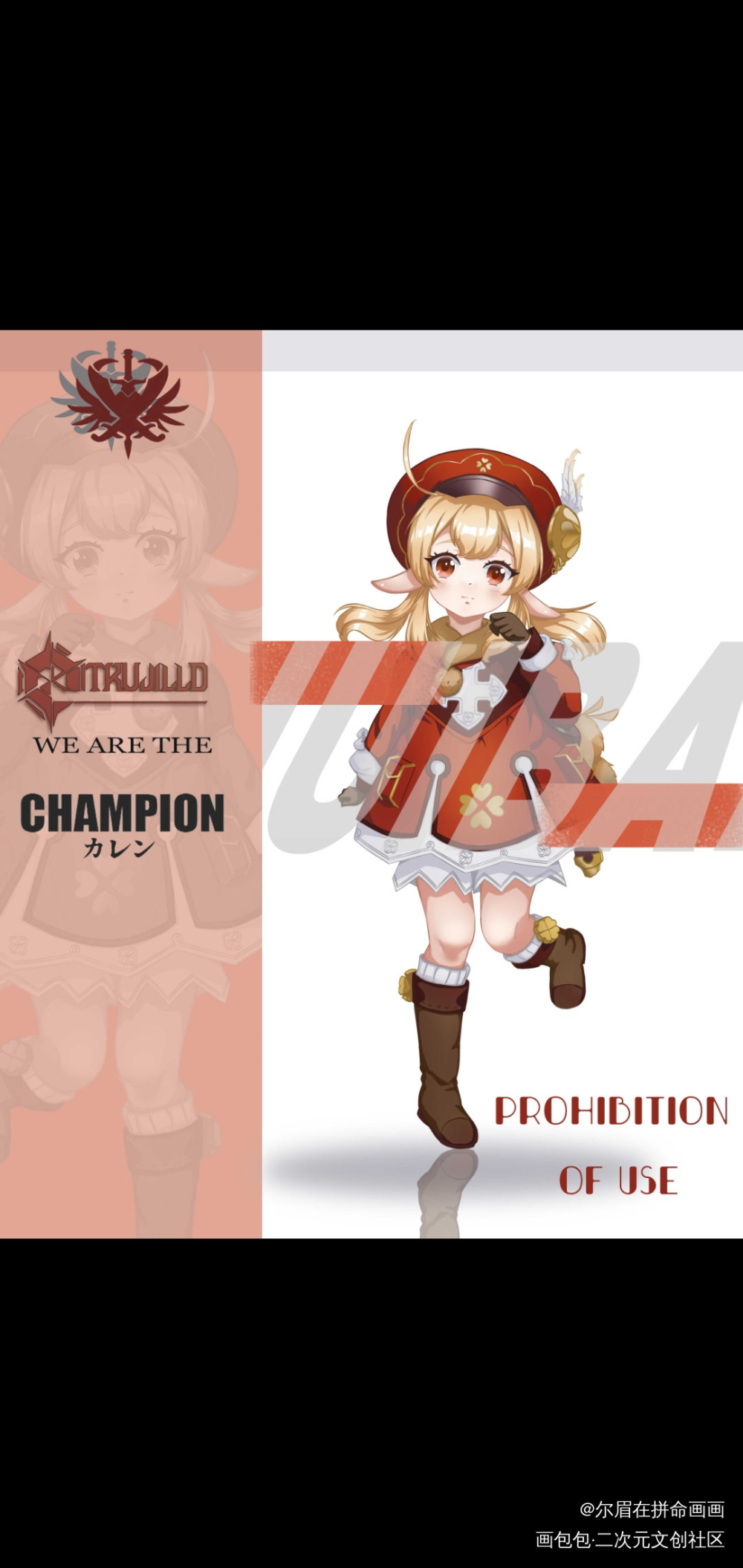 立绘立绘!同人立绘?_尔眉在拼命画画的绘画作品_画包包