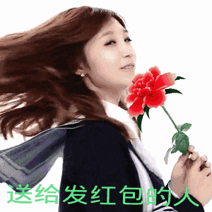 群聊切记不要连续表情包轰炸,群聊是聊天的地方,不是个人的情绪发泄