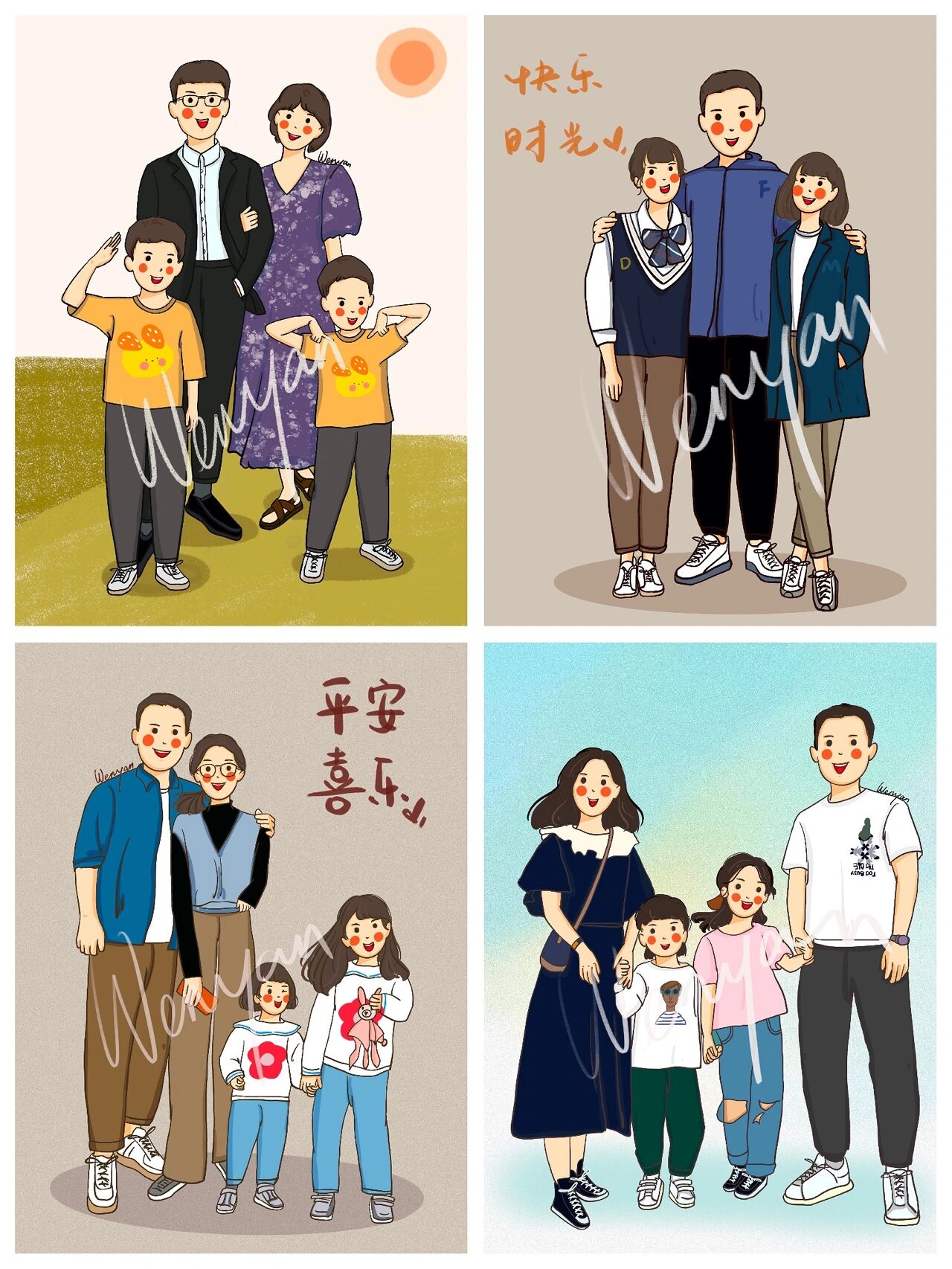 全家福插画合集|亲子插画 照片转手绘～ 一家四口,整整齐齐