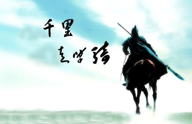 过五关斩六将,千里走单骑的关羽总共用了几刀?