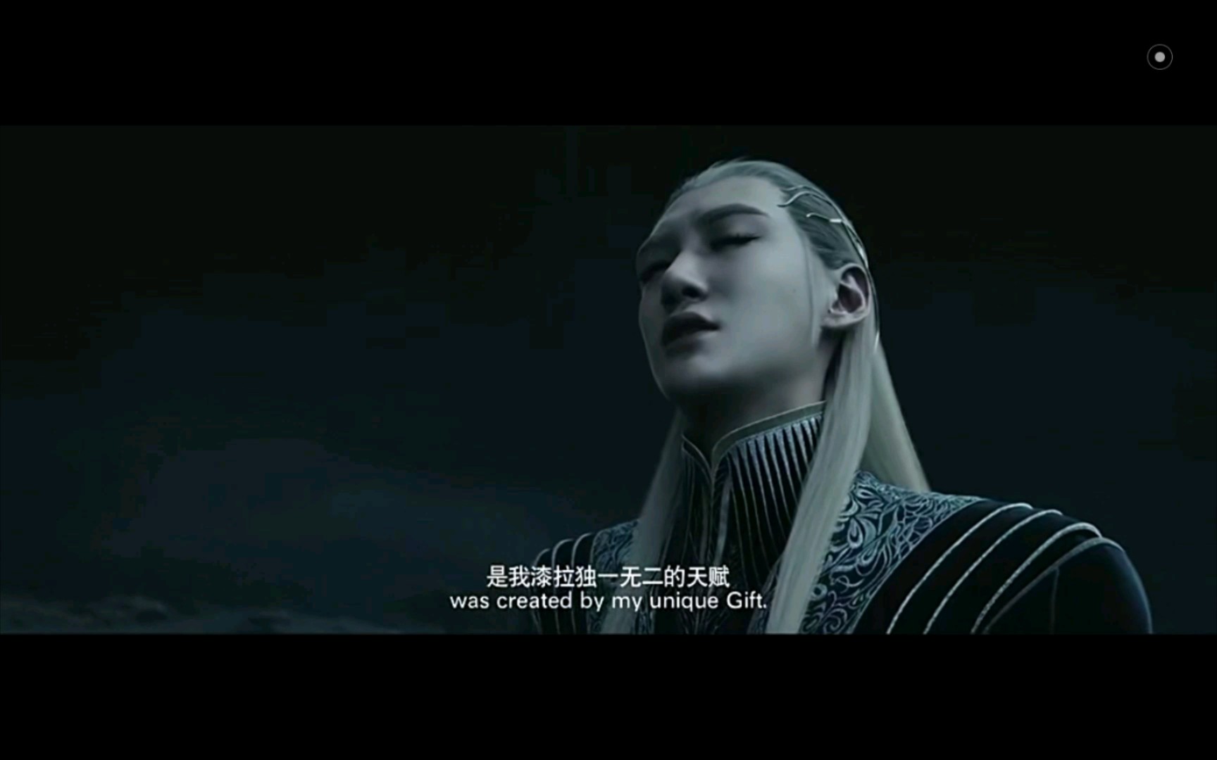 "困死吉尔伽美什真正的牢笼,是我漆拉独一无二的天赋."[爵迹2]