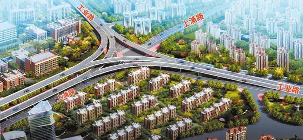 根据规划,工业路上浦路口将建一座双层立交桥,外形为两个三角形,分别