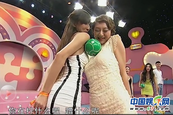 大尺度综艺节目无下限