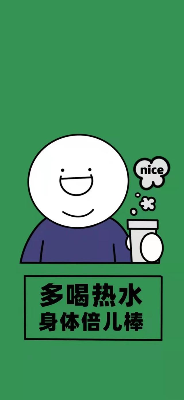 抖音最火潮图抖音最火壁纸潮图