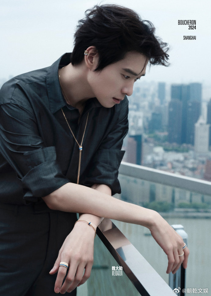 于辛辣说魏大勋很好拍