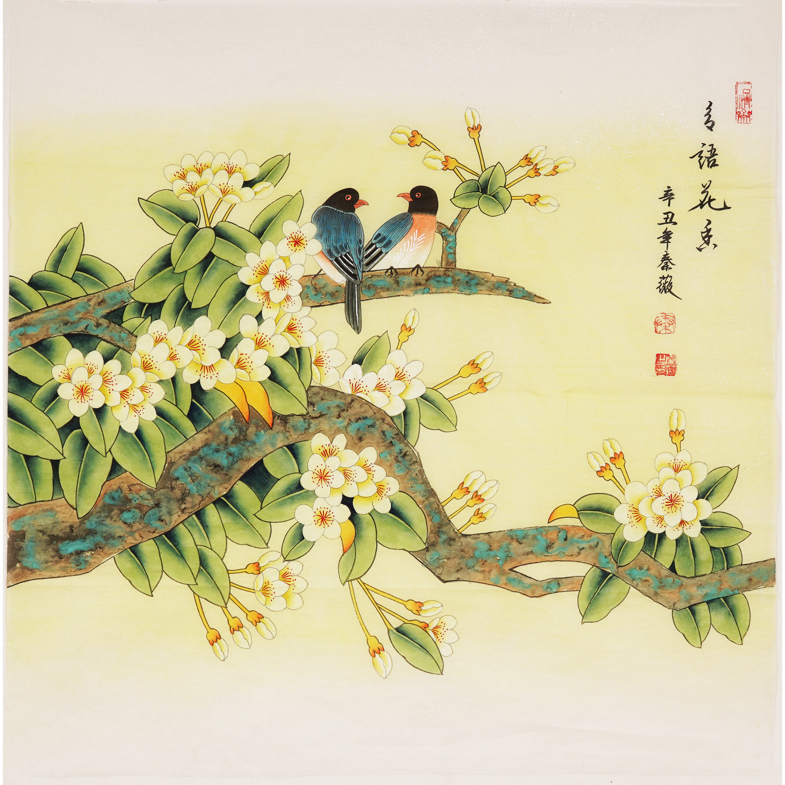 四尺手绘宣纸斗方工笔画国画黄鹂鸟鸟语花香秦薇画字画国画
