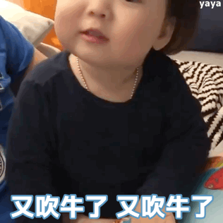 热门表情包原图精选(216个表情)-2019/07/23