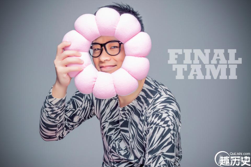 陈赫带眼镜《finaitami》时尚写真大片 (4/8)