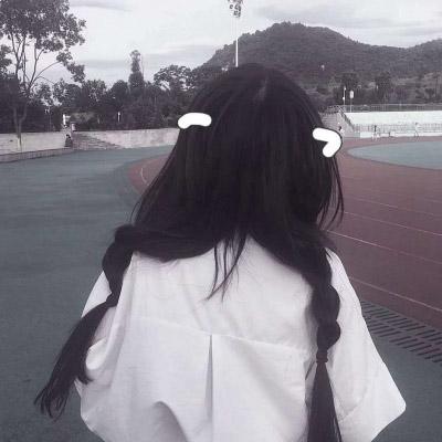 背影可爱女头清纯少女背影图片头像女生头像潮人