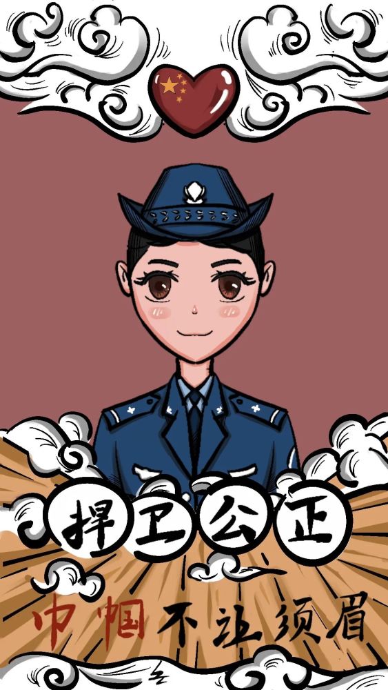 首个人民警察节|5张监狱人民警察的屏保,请你签收!_腾讯新闻