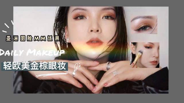 欧美大码模特ellana bryan深邃迷人的蓝色眼眸,感受别致的温柔