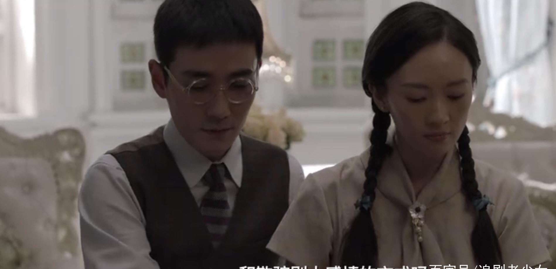 童瑶,朱一龙主演的《叛逆者》发布正式片花