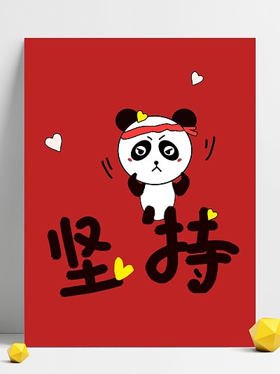 红色卡通 i> i>熊 /i> /i> i> i>猫 /i> /i>手机壁纸背景