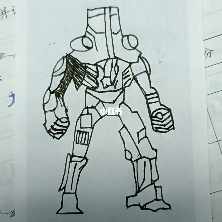 环太平洋机甲猎人