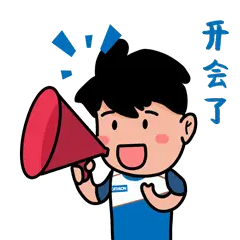 出来聊天的聊天动态表情图