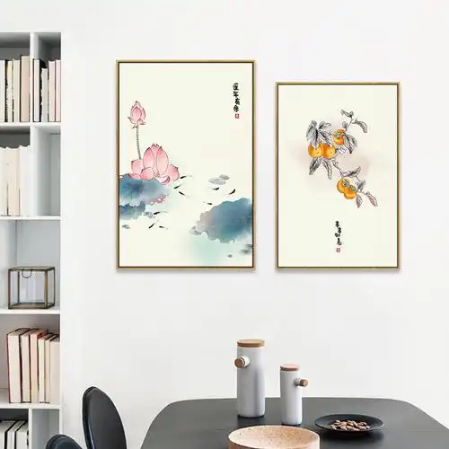 水彩手绘现代简约新中式素雅名俗古风装饰画