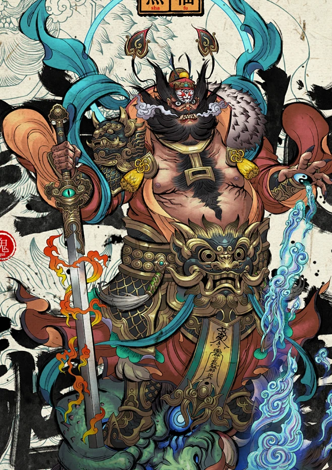 在江淮地区,家家都悬钟馗像,用以镇宅驱邪.