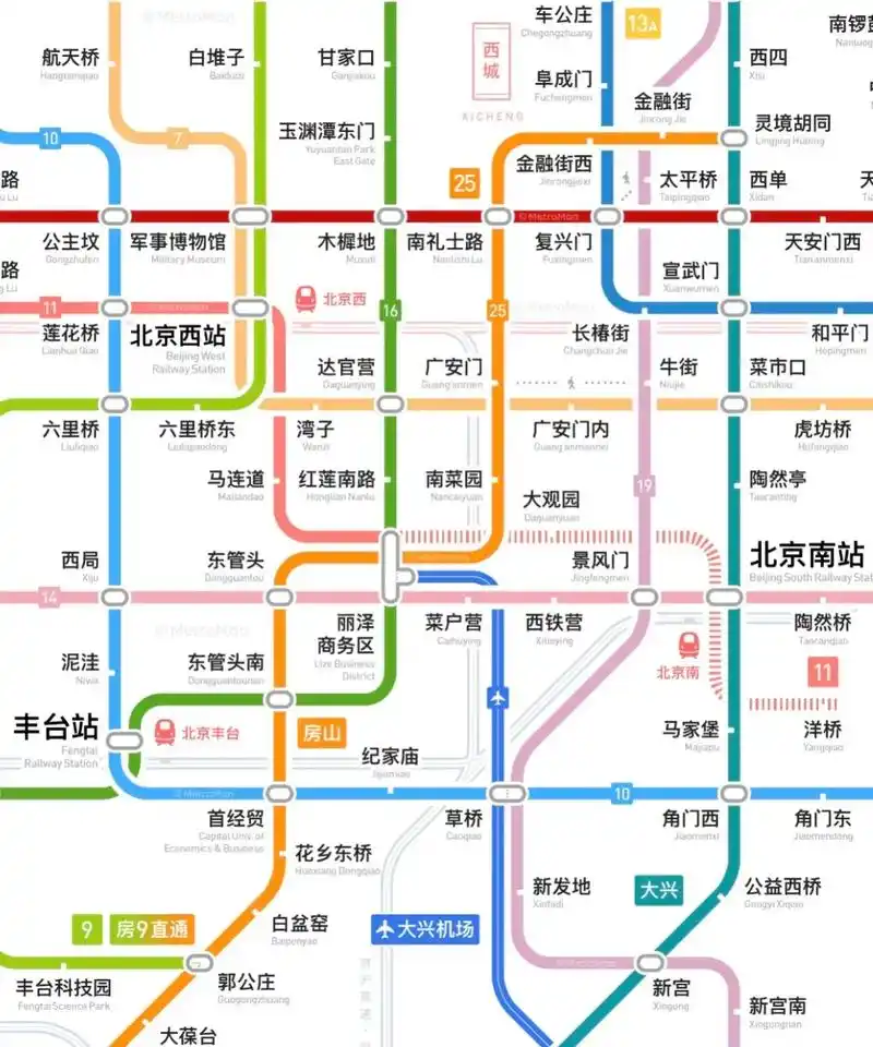 北京地铁唯一"五线换乘"枢纽站