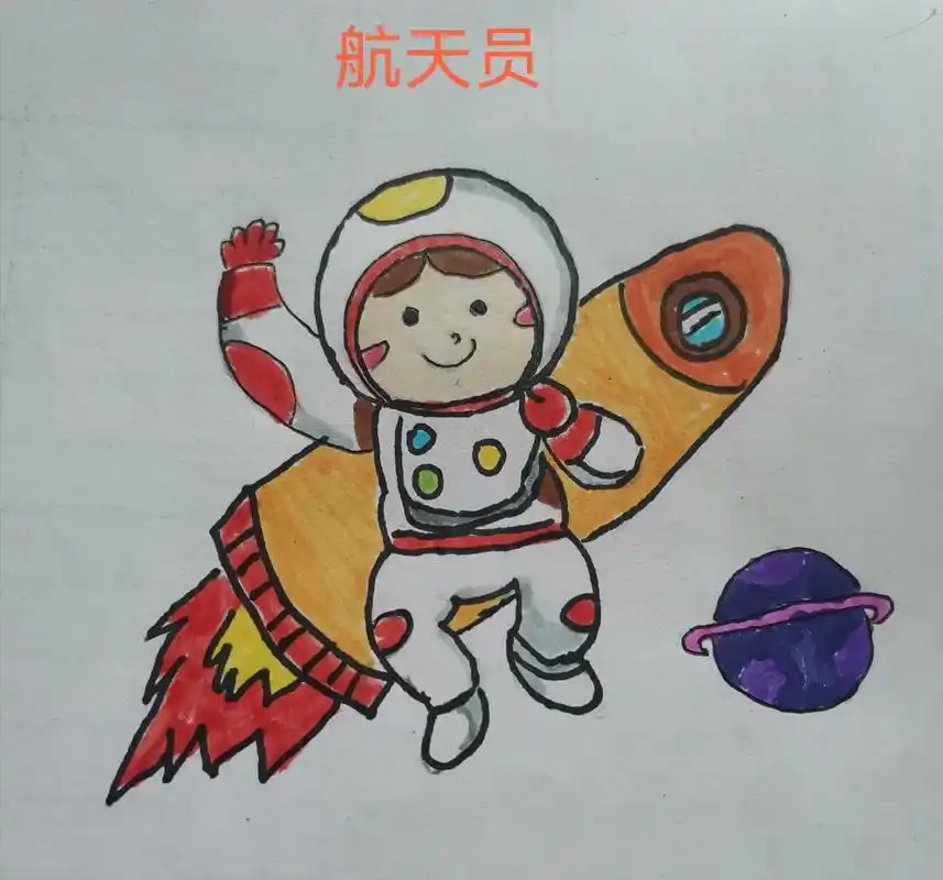 创作灵感 ～航天员简笔画#致敬航天人#航天员儿童简笔画#少 - 抖音