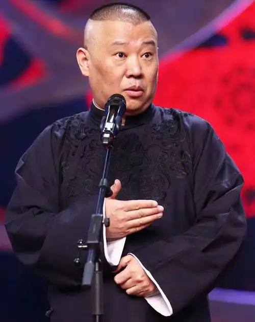 加入询价单 姓名:郭德纲 国籍:中国 出生地:天津市 身高:168cm 体重