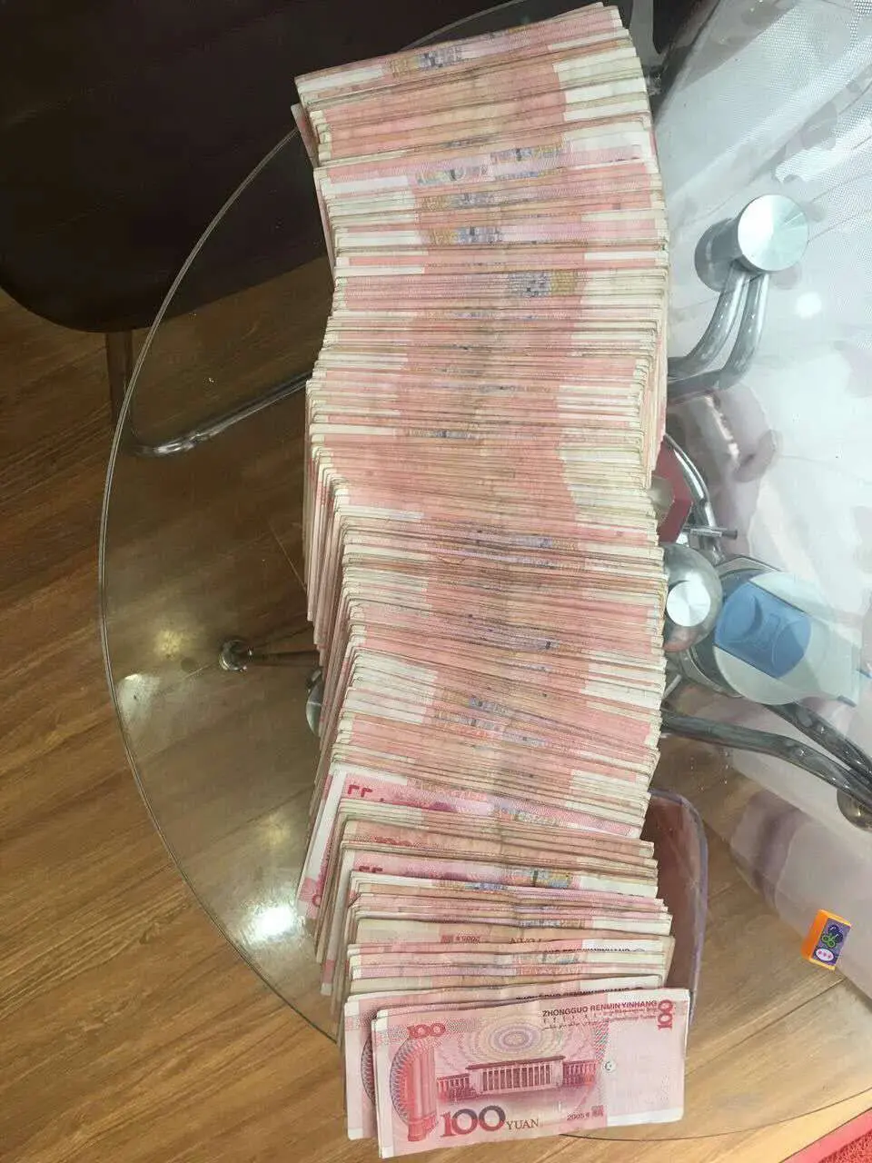 大早上晒钱太赤裸裸了